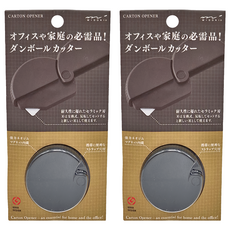 日本 MIDORI 紙張切割陶瓷刀, 辦公室家用必備, 開啟紙箱, 內置強力磁鐵, 附掛繩孔, 黑色, 2支