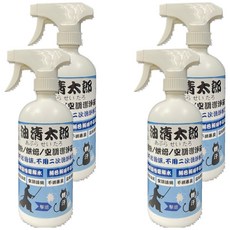 CLEAN 克林 油清太郎潔淨液, 500ml, 4瓶, 無色無味, 不起泡沫