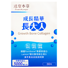 達摩本草 成長精華長大人, 30包, 4g, 1盒