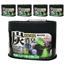 DIONEL 炭消臭置物桶/垃圾桶 軟式無蓋 皮革竹炭 DA105 黑色, 5個, 260g