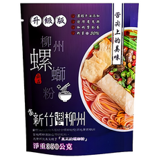 亟品 螺螄粉 升級版 辣味鮮香 新竹米粉工藝 四川香辣牛油湯底, 350g, 1包
