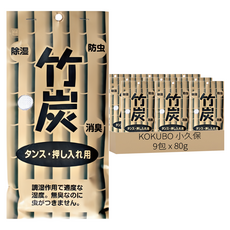 KOKUBO 小久保工業所 竹炭衣櫥除濕消臭包 2入 除濕 防蟲 消臭 每包約65*30*230mm, 80g, 9包
