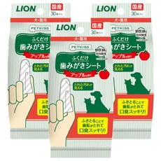 LION 獅王 PETKISS 齒垢清潔紙巾 犬貓用, 蘋果香味, 30片入, 只要抹一抹就可清除齒垢, 拋棄式, 30張, 3包