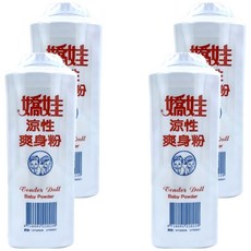 嬌娃 涼性爽身粉, 250g, 4個
