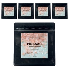 韓國 LINDSAY re:natural粉紅鹽軟膜粉400g 亮白保濕 居家SPA護膚體驗, 5包, 1入