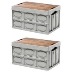 Heyi 何亦 木蓋收納箱, 32L 摺疊收納, 42 x 28 x 23cm, 砂岩灰, 2個