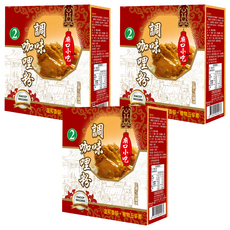 小磨坊 廟口小吃 調味咖哩粉, 600g, 3盒