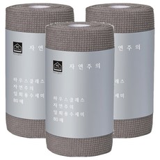 House Class 自然主義拋棄式菜瓜布 灰色 1個 80入, 3個