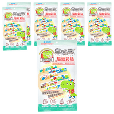 ECHain TeCH 呆腦獸 DINOSAURS 驅蚊彩貼 48片, 植物萃取, 長效防護, 驅蚊貼片, 55g, 6包