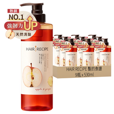 HAIR RECIPE 髮的食譜 防斷修護洗髮露 蘋果生薑, 530ml, 9瓶