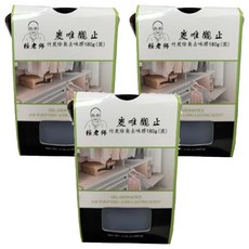 賴老師 炭唯觀止竹炭除臭去味膠 有效去除異味 適用於各種居家空間 讓空氣清新自然, 180g, 3入