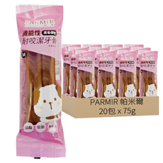 PARMIR 帕米爾 全齡犬機能性耐咬潔牙骨 皮毛保健 M 2支 75g, 20包, 雞肉