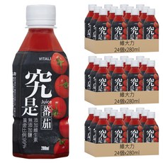 維大力 99%蕃茄汁, 280ml, 72個