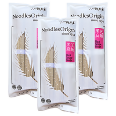 大呷麵本家 黑芝麻麵條 300g*3包 Q彈快煮 家庭號經濟實惠