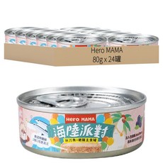 Hero MAMA 貓海陸主食罐 80g 全齡貓適用, 秋刀魚 + 嫩雞, 24罐