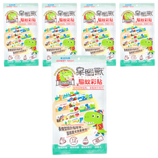 ECHain TeCH 呆腦獸 DINOSAURS 驅蚊彩貼 48片 植物萃取 長效防護, 55g, 5包