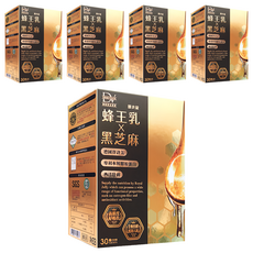 DV 麗彤生醫 蜂王乳芝麻衣錠，提升夜晚品質 有效緩解女性不適，維持好氣色, 30顆, 5盒