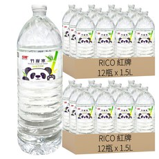 RICO 紅牌 埔里竹炭水, 1.5L, 24瓶