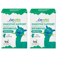 IN-PLUS 貓草高纖排毛粉 貓用 1g*18包*2盒, 幫助消化, 呵護腸胃, 天然木天蓼, 順暢舒壓