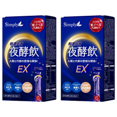 Simply 新普利 速酵特濃代謝夜酵素飲EX 10包, 2盒