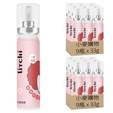 小麥購物 口腔噴霧 荔枝口味 33g 3個, 18瓶