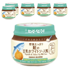 kewpie 極上嚴選野菜鮭魚泥 7M (70g x 6罐) - 寶寶副食品首選，營養豐富，幫助寶寶健康成長, 野菜鮭魚