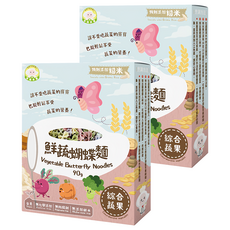 NATURMI 幸福米寶 鮮蔬蝴蝶麵 , 綜合蔬果, 90g, 2盒