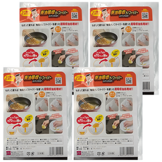 COGIT 廢油吸收納米纖維20g, 日本製造, 10g, 2個, 4包