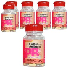 PBF 寶齡富錦生技 寶益他命高劑量B群膠囊, 小顆、好吞、無臭味，迅速恢復疲勞,增強體力, 60顆, 6盒
