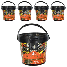 阿拉丁神燈身體去角質霜 蜂王漿&金箔 600g｜溫和去角質、深層滋潤、提亮膚色, 5罐