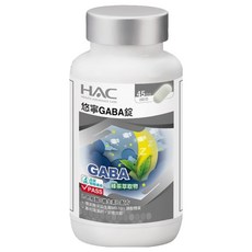 永信藥品 HAC 悠寧GABA錠 45日份 含L-色胺酸+維生素B6, 90顆, 1罐