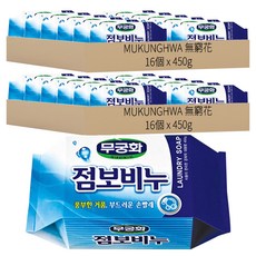 MUKUNGHWA 無窮花 木槿花 珍寶洗衣皂, 450g, 32個