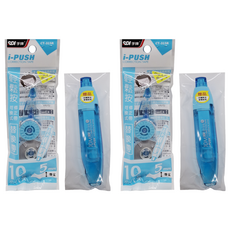 SDI 手牌 輕鬆按彈匣式修正帶-優惠包 CT-315VP 5mm x 10m, 透明藍色, 2組