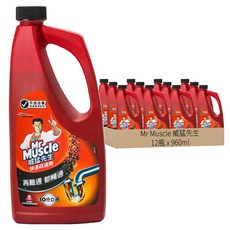 Mr Muscle 威猛先生 快速通樂疏通劑 960ml, 12瓶
