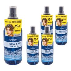 GATSBy 海鹽消光噴霧 浮力蓬鬆, 145ml, 5罐