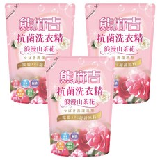 熊麻吉 抗菌洗衣精 補充包 浪漫山茶花, 1.8kg, 3包