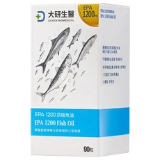 大研生醫 EPA 1200魚油軟膠囊 rTG型式 高濃度EPA Omega-3 100%純魚油, 705mg, 90顆, 1盒
