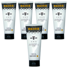 080男性痘痘洗面乳 控油抗菌 深層清潔毛孔 預防痘痘 展現清爽自信, 138ml, 5個