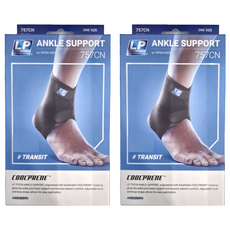 LP SUPPORT 分段可調式護踝, 2個, 757CN-BK