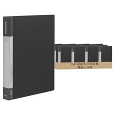 DaTaBanK 三田文具 A4標準型資料夾 3孔, 黑色, 16本