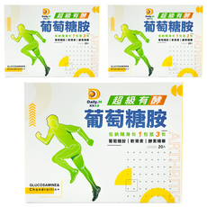 Daily.H 天天水漾 超級有酵葡萄糖胺 20包,480g,3盒