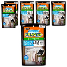 ST 雞仔牌 備長炭吊掛式吸濕脫臭小包 大型衣櫥用 2個, 244g, 6包