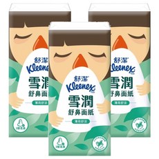 Kleenex 舒潔 雪潤舒鼻紙手帕 薄荷舒涼, 10張, 10包, 3袋