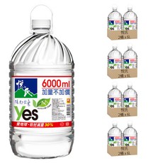 悅氏 礦泉水, 6L, 8桶