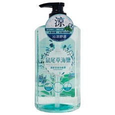 美吾髮 清新涼感洗髮露 鼠尾草海鹽, 700ml, 1瓶