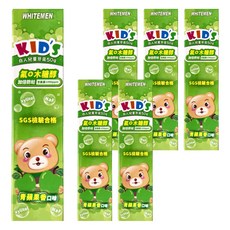 T.KI 白人 兒童牙膏 50g, 含氟+木糖醇，款式隨機（橘子/蘋果/草莓），SGS檢驗合格, 6條