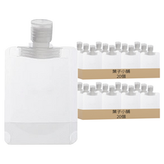 葉子小舖 旅行分裝袋 50ml 40個 - 旅行收納分裝好幫手, 單色