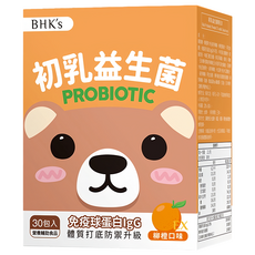 BHK's 兒童 初乳益生菌粉EX 含免疫球蛋白IgG 柳橙口味, 2g, 30條, 1盒