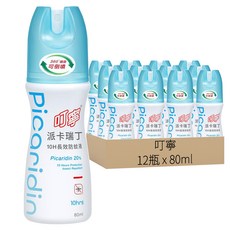 叮寧 派卡瑞丁 10H長效小黑蚊防蚊液, 80ml, 12瓶