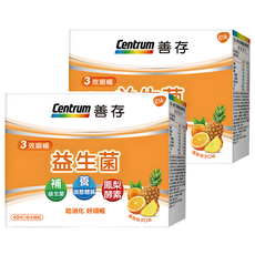 Centrum 善存 三效順暢益生菌粉末顆粒 40包 含鳳梨酵素, 2g, 2盒